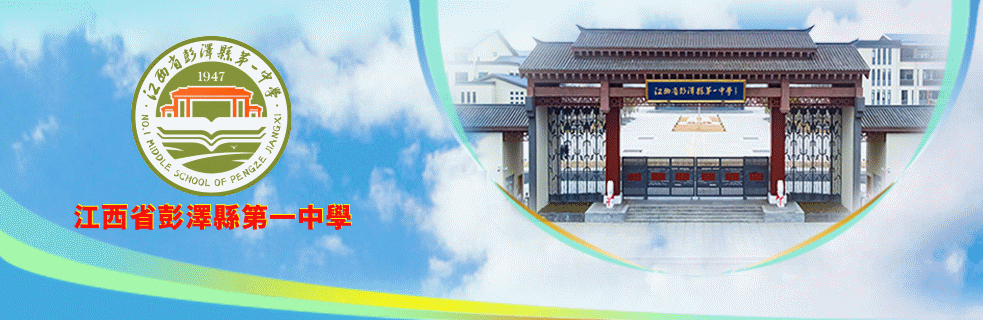 欢迎访问江西省2024新澳门002期管家婆官方网站